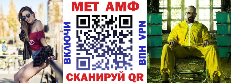 АМФ VHQ  где продают наркотики  Оленегорск 