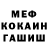 Amphetamine Розовый bySoby _
