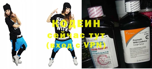 бошки Михайловск