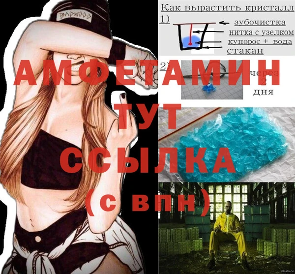 дмт Михайлов