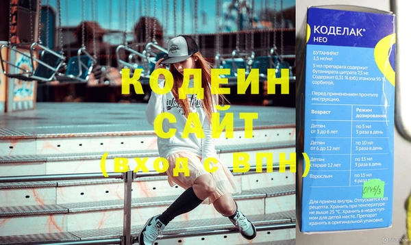 бошки Михайловск