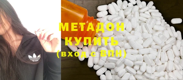 бошки Михайловск
