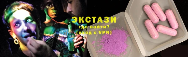 дмт Киреевск