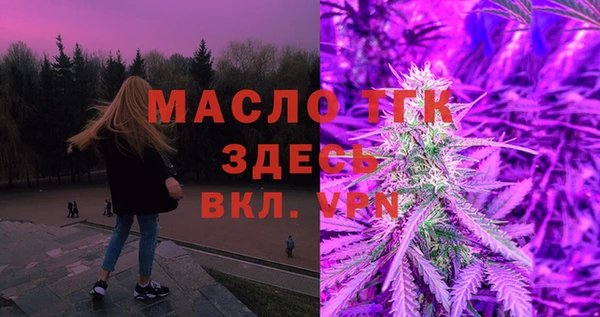 синтетический гашиш Навашино