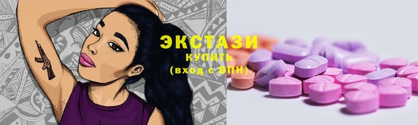 дмт Михайлов