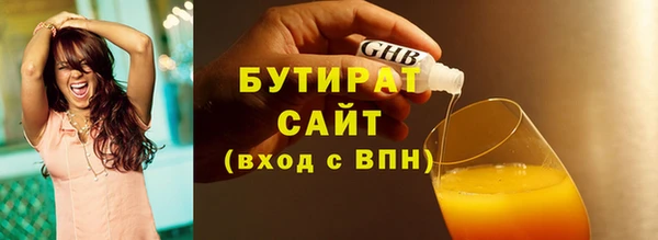 дмт Михайлов