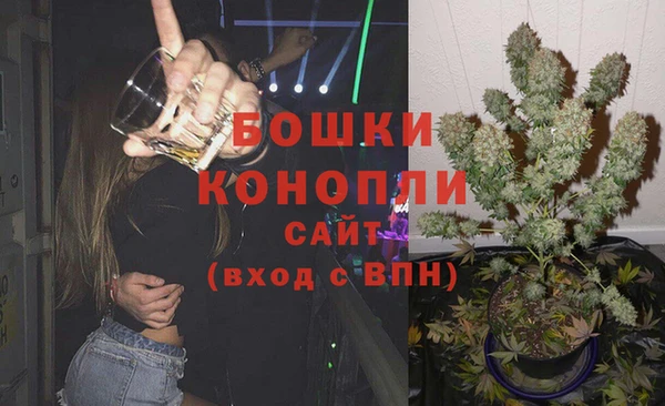 синтетический гашиш Навашино
