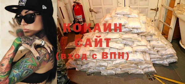 бошки Михайловск