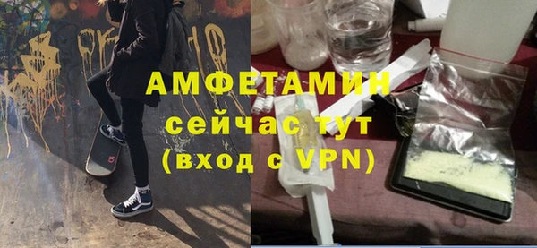 СК Наволоки