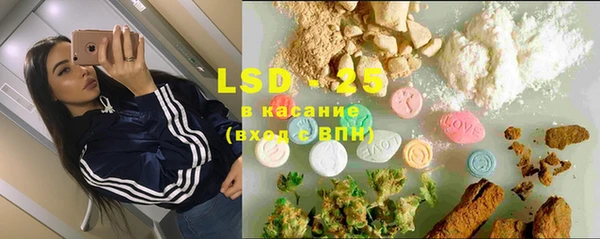 бошки Михайловск
