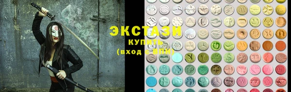 СК Наволоки