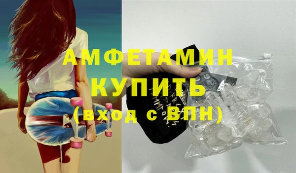 дмт Михайлов