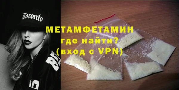 бошки Михайловск