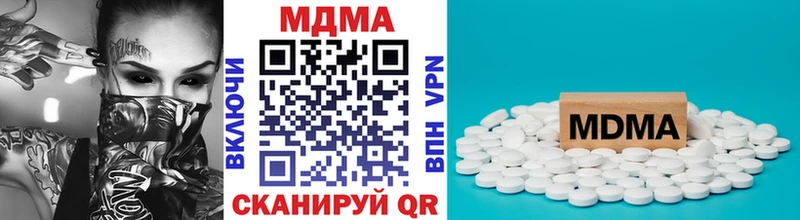 закладки  Оленегорск  MDMA VHQ 