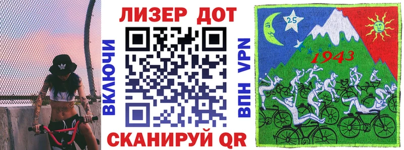 сайты даркнета официальный сайт  наркотики  Оленегорск  Наркотические марки 1500мкг 